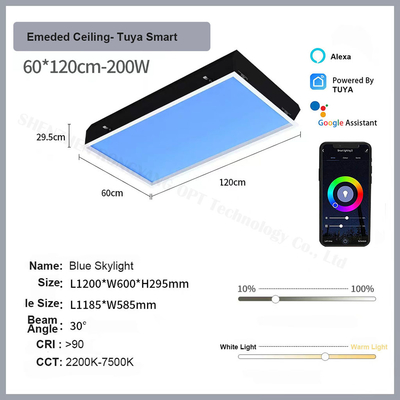 روشنایی هوشمند تویا روشنایی شبانه روز LED چراغ مصنوعی IP44 ضد آب 2200K-7500K 30 درجه تنظیم